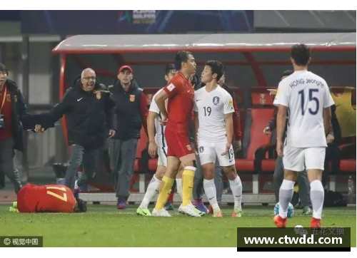 77体育韩国球员在西甲联赛中的闪耀表现