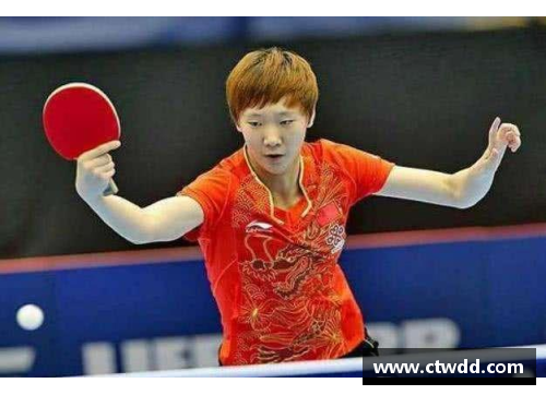 77体育杭州亚运会乒乓球赛程解析：团体四强出炉，中国队稳操胜券